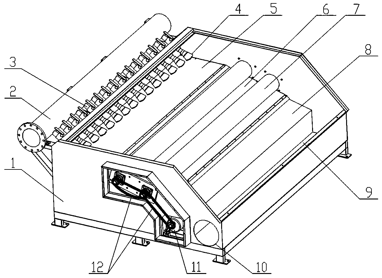 Cyanobacteria slurry concentration apparatus