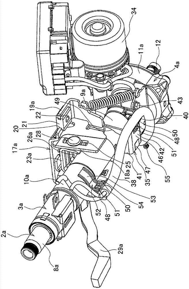 Shock Absorbing Steering