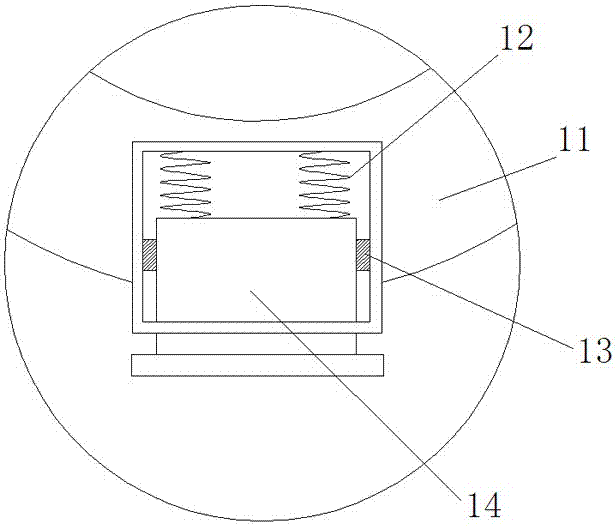 Movable transformer base