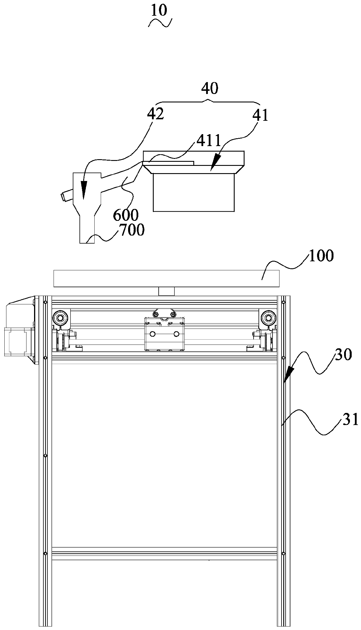 Hardware fitting falling and packaging equipment with fixed direction adjusting piece