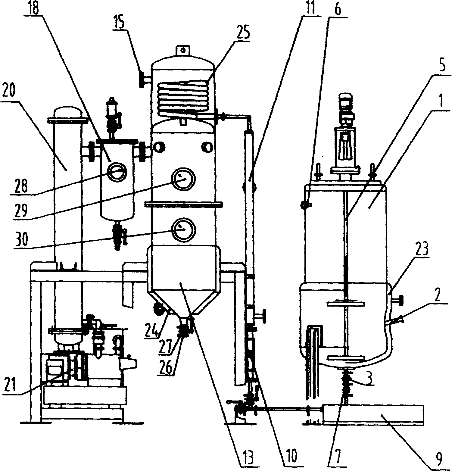 Continuous high-efficient vacuum concentration of Chinese medicine soup and apparatus thereof