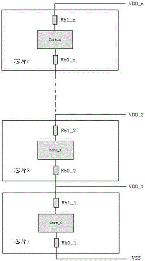 Serial-connection power supply chip, serial-connection power supply system, virtual digital currency mining machine and server