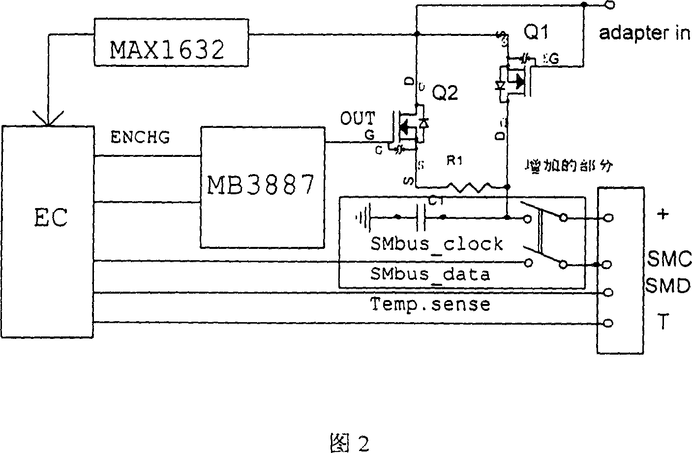 Protector for battery charge-discharge control circuit for note-book computer