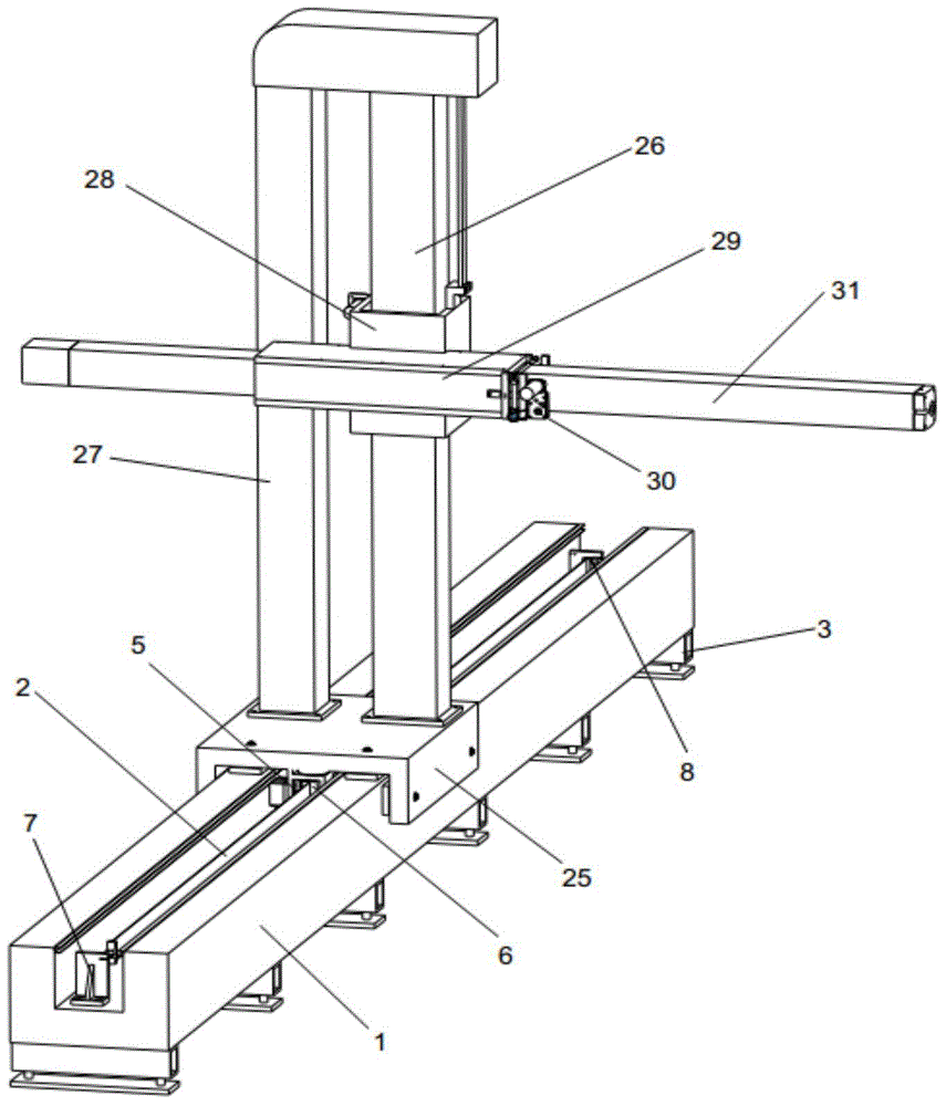 High-stability long cantilever type coordinate measuring machine