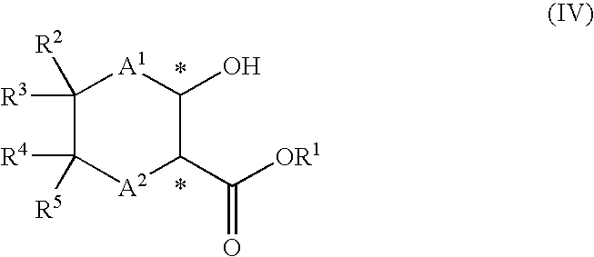 Process for the production of optically active amino alcohols