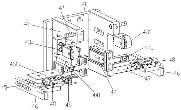 Side edge film sticking machine