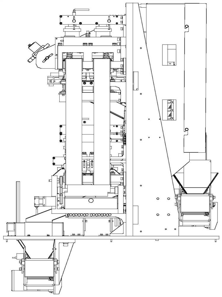 A risk control device and method