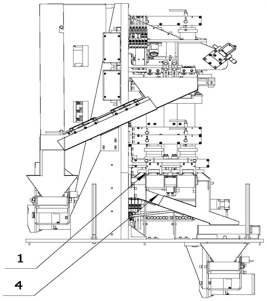 A risk control device and method