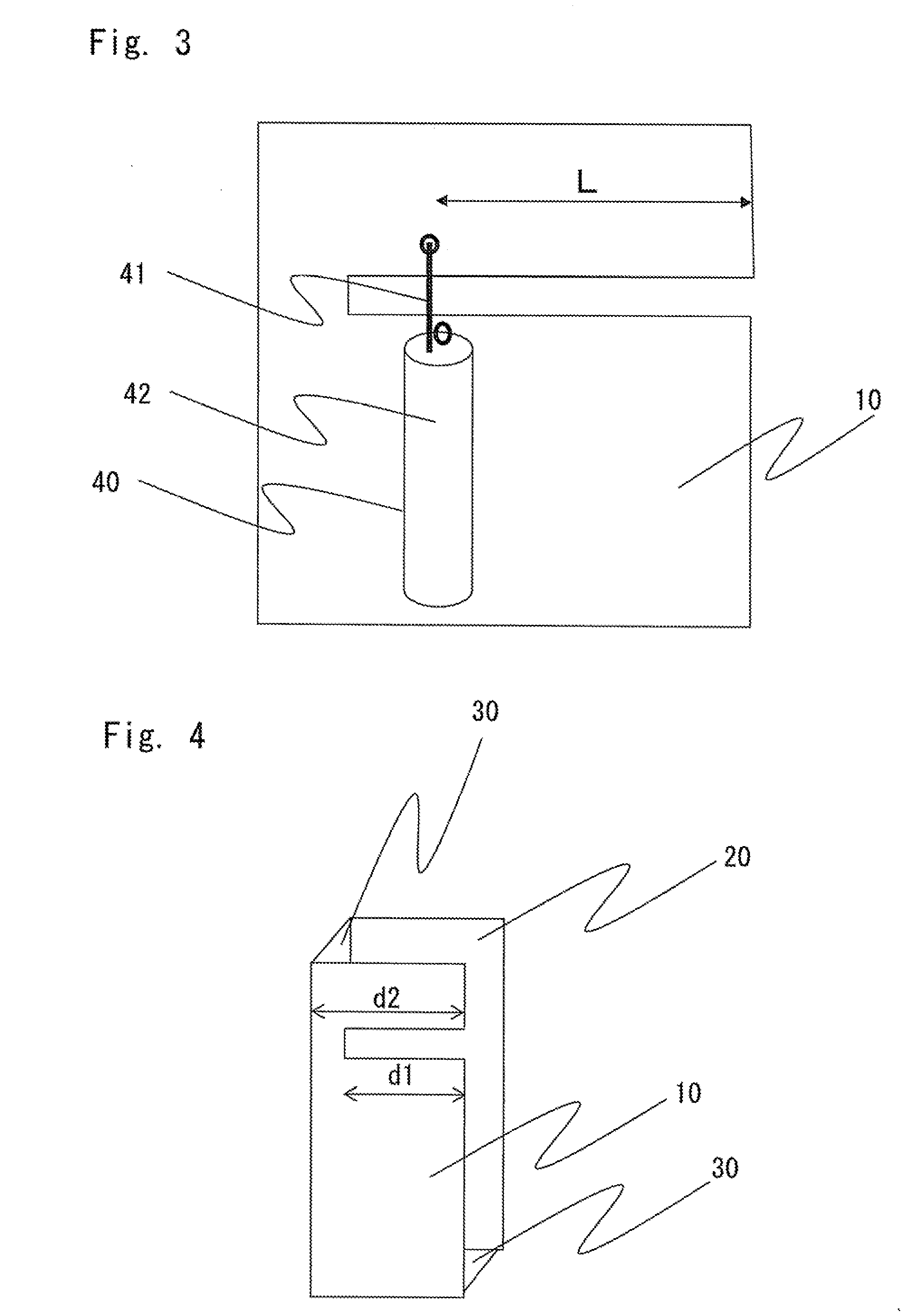 Slot antenna, electronic apparatus, and method for manufacturing slot antenna