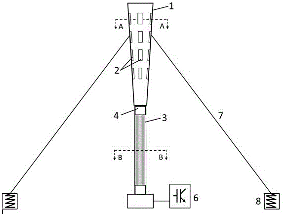 Vibration-type wind power generation system