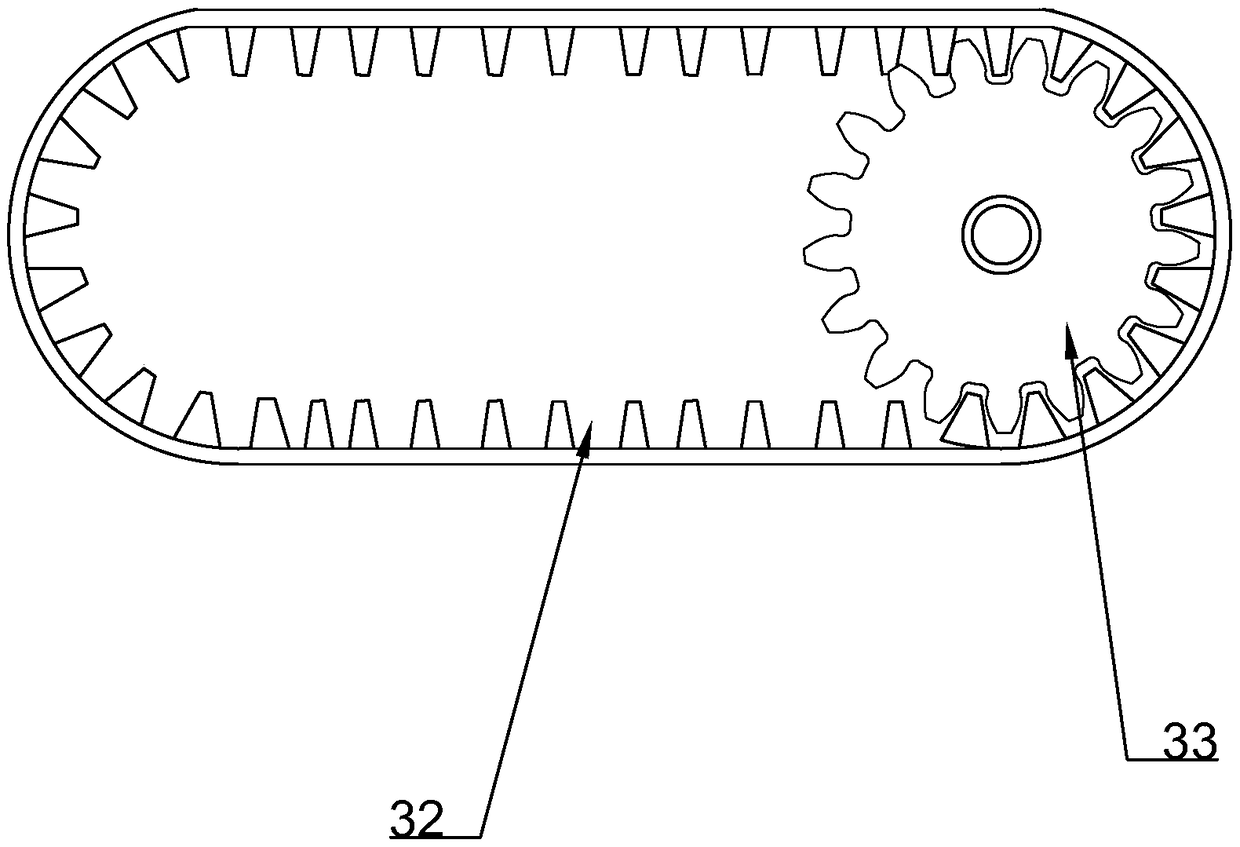 Outdoor wind-resistant device