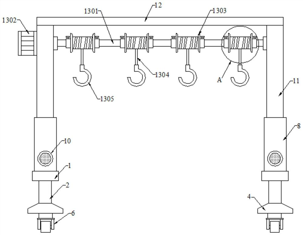 Movable device for high-speed rail maintenance