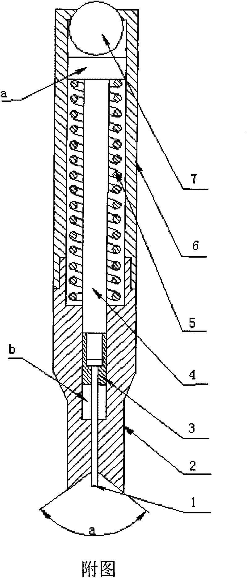 Novel wall tube punching tool