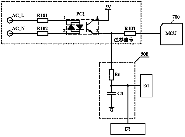 Hardware protection circuit for active PFC (power factor correction)