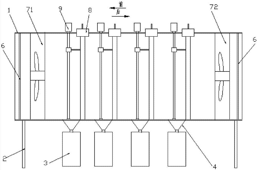 Filtration type dust removal device