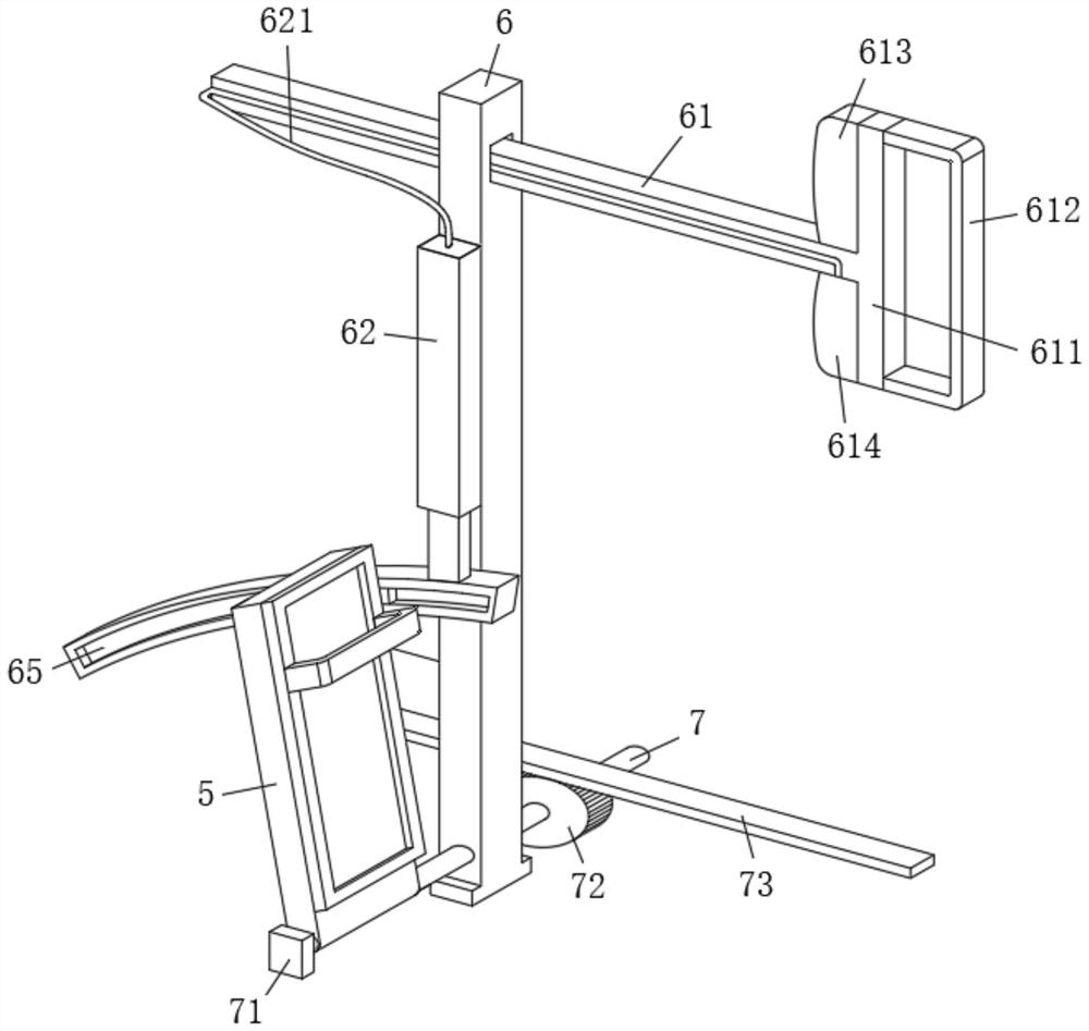 Multifunctional rehabilitation training device for endoneurology department