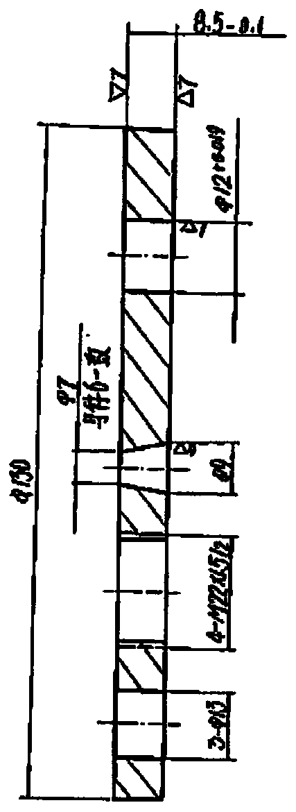 Branching device and branching method for processing high-precision multiple thread part