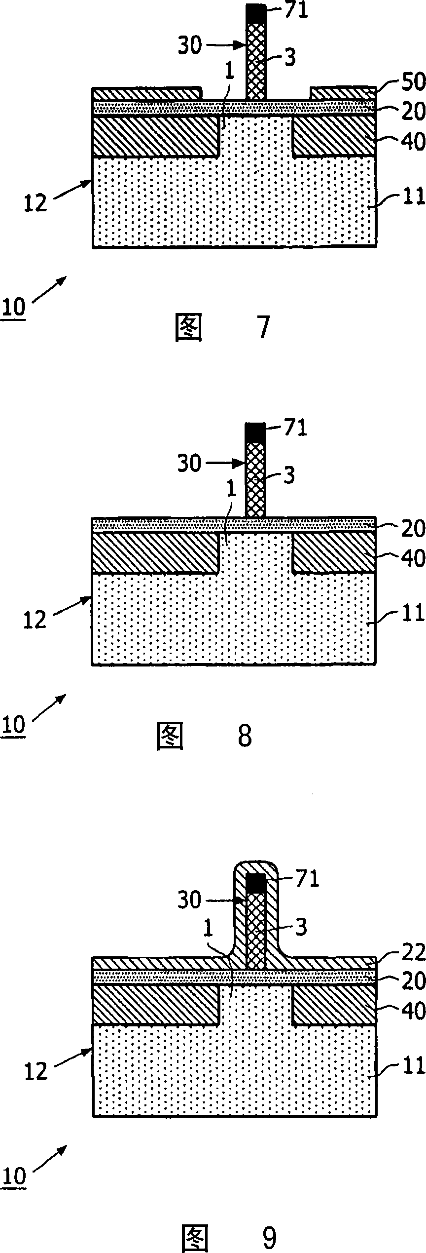 Semiconductor device and method of manufacturing the same