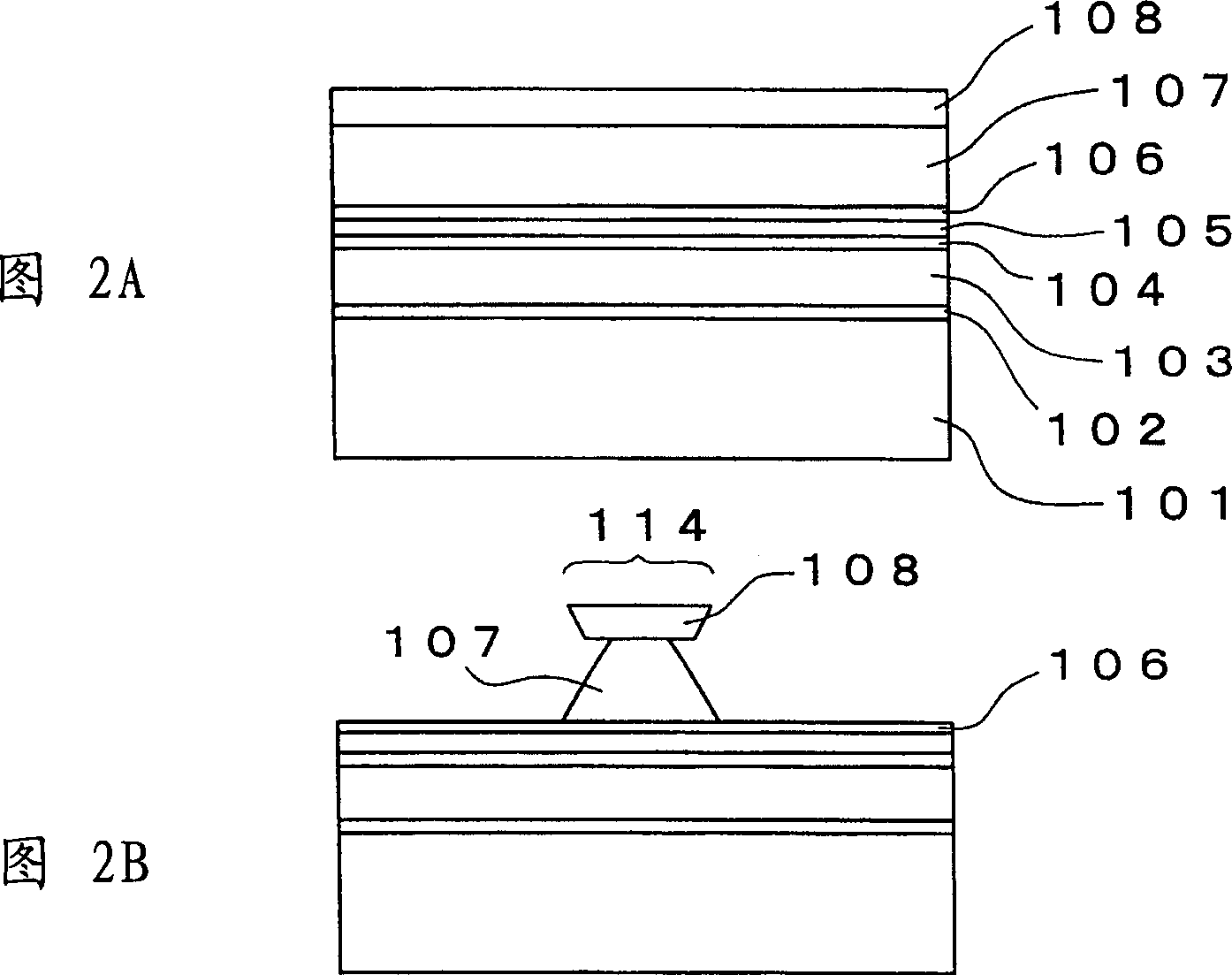 Semiconductor laser element