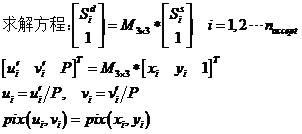 Pointer type instrument reading detection method based on target detection