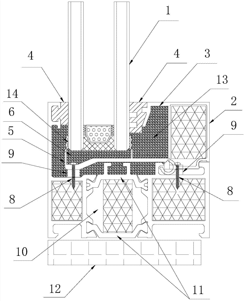 Fire-resistant glass heat insulation frame positioning structure