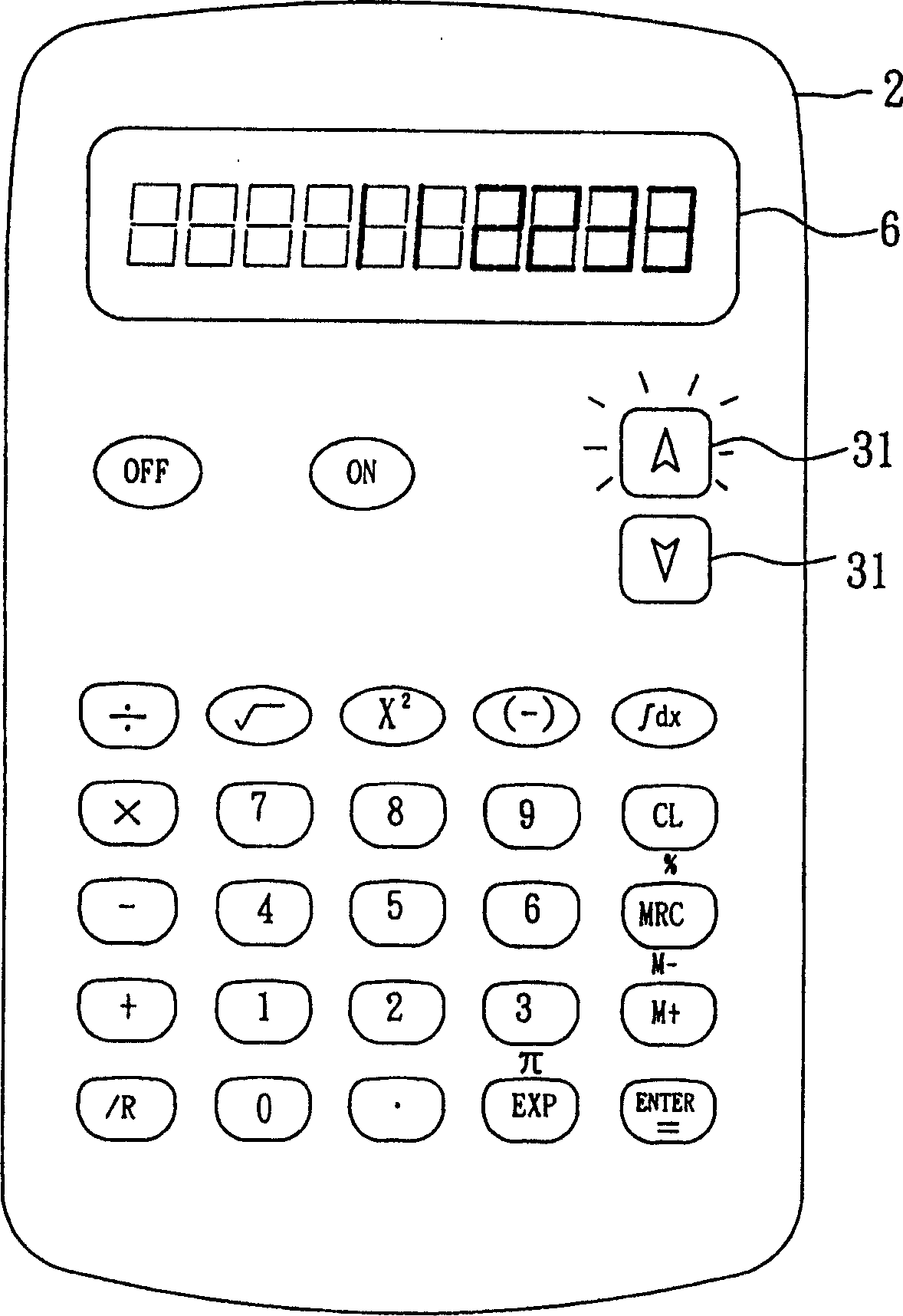 Method for split display of quotient and remainder