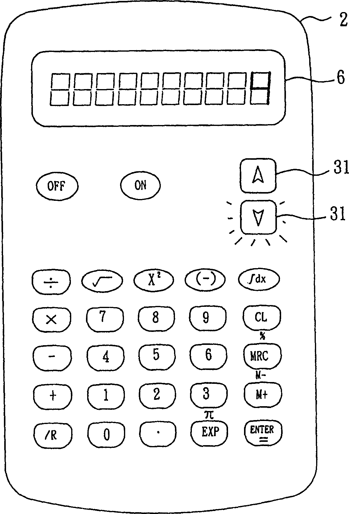 Method for split display of quotient and remainder