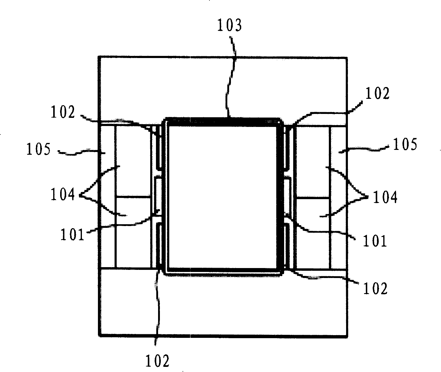 A three-axis drive light-collection actuator and light-collection device with coils