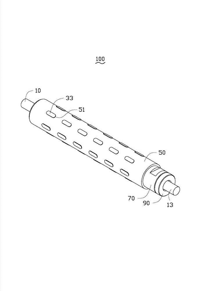 Expansion device