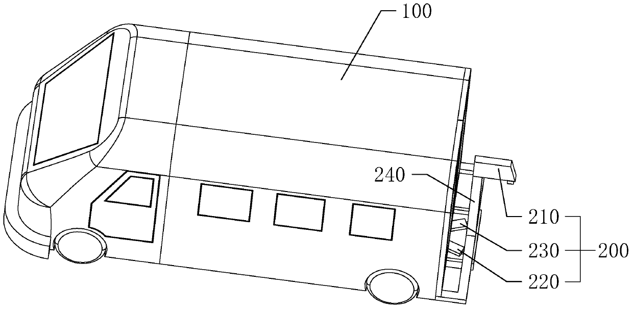 Multifunctional detection vehicle