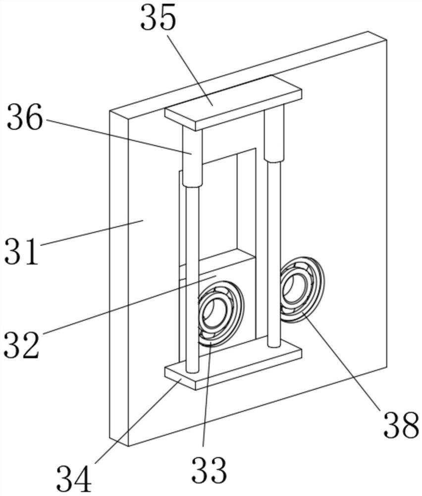 Suspension platform for high-rise building outer wall construction