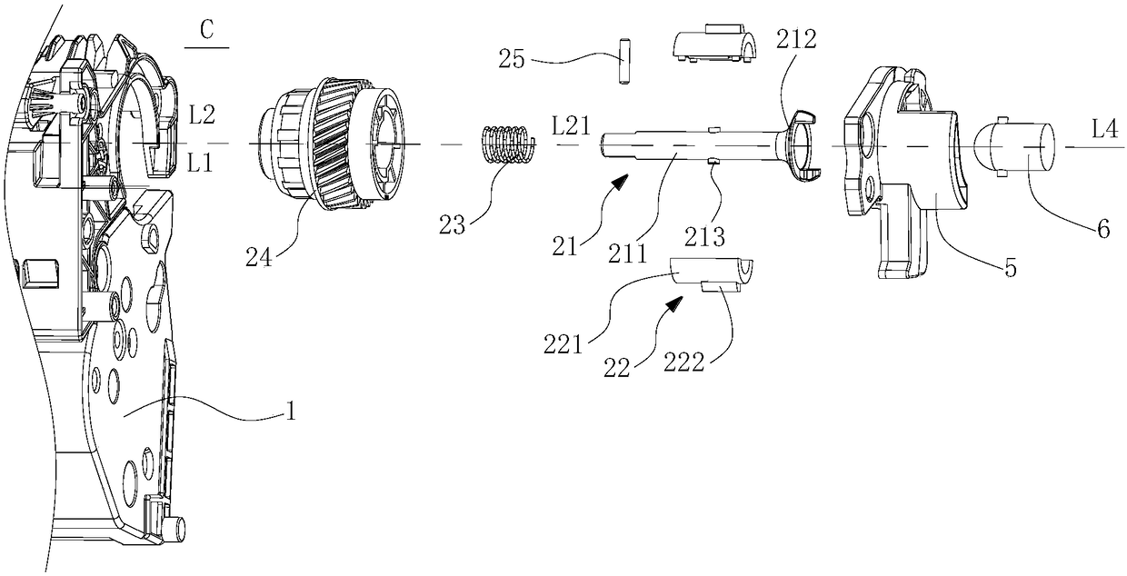 Power transferring apparatus and processing box