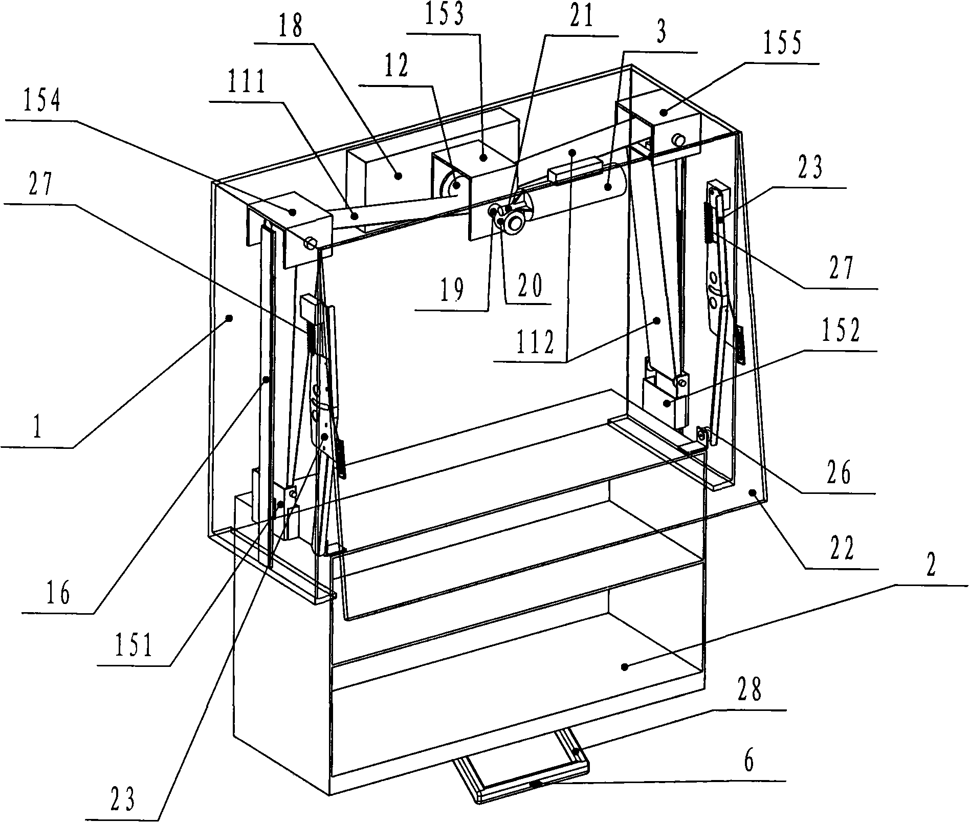 Electric up-down kitchen cabinet