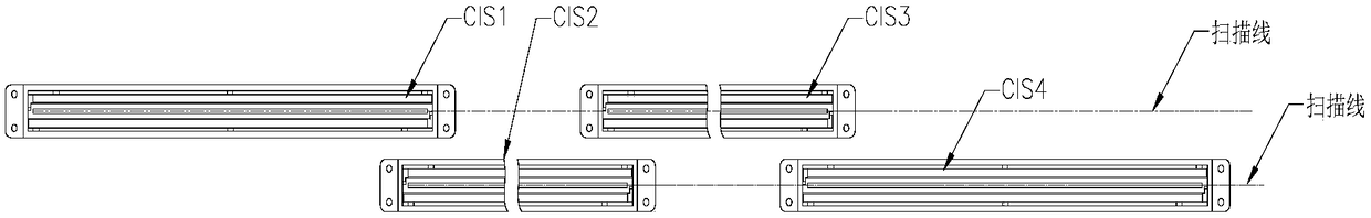 Image sensor