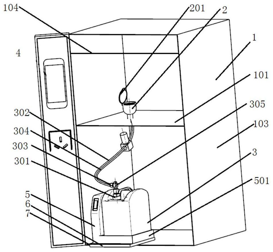 Method for recovering and monitoring experimental waste liquid