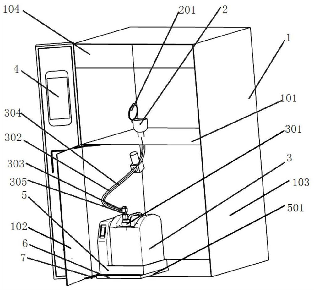 Method for recovering and monitoring experimental waste liquid