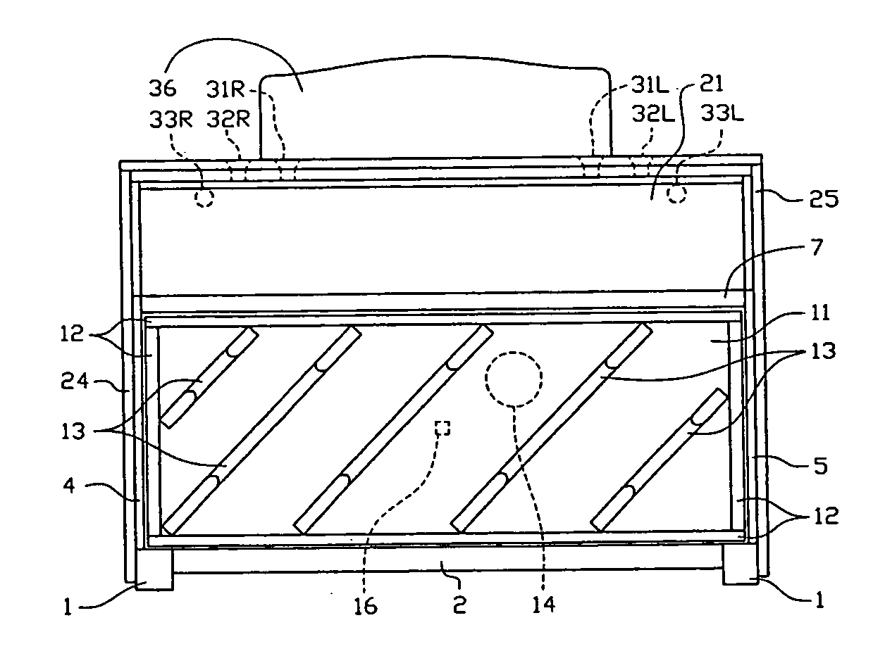 Musical tone apparatus