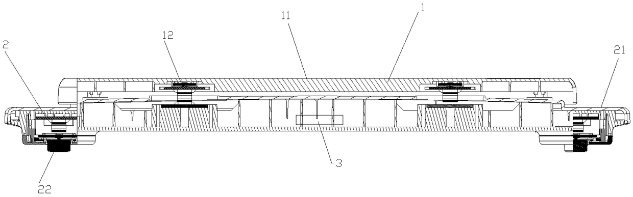 Combined weighing system and device