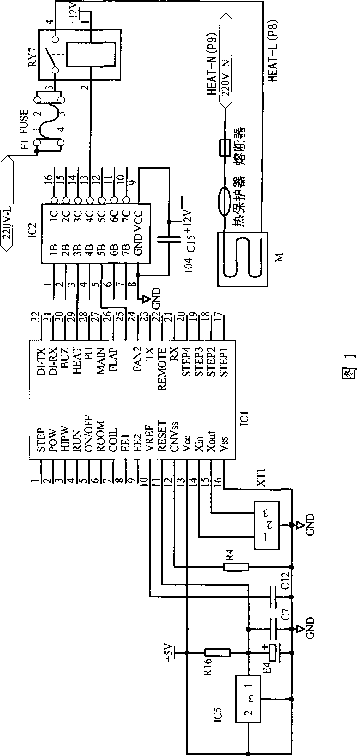 Method for enhancing heating capacity of frequency converting air-conditioner at low-temperature and the frequency converting air-conditioner