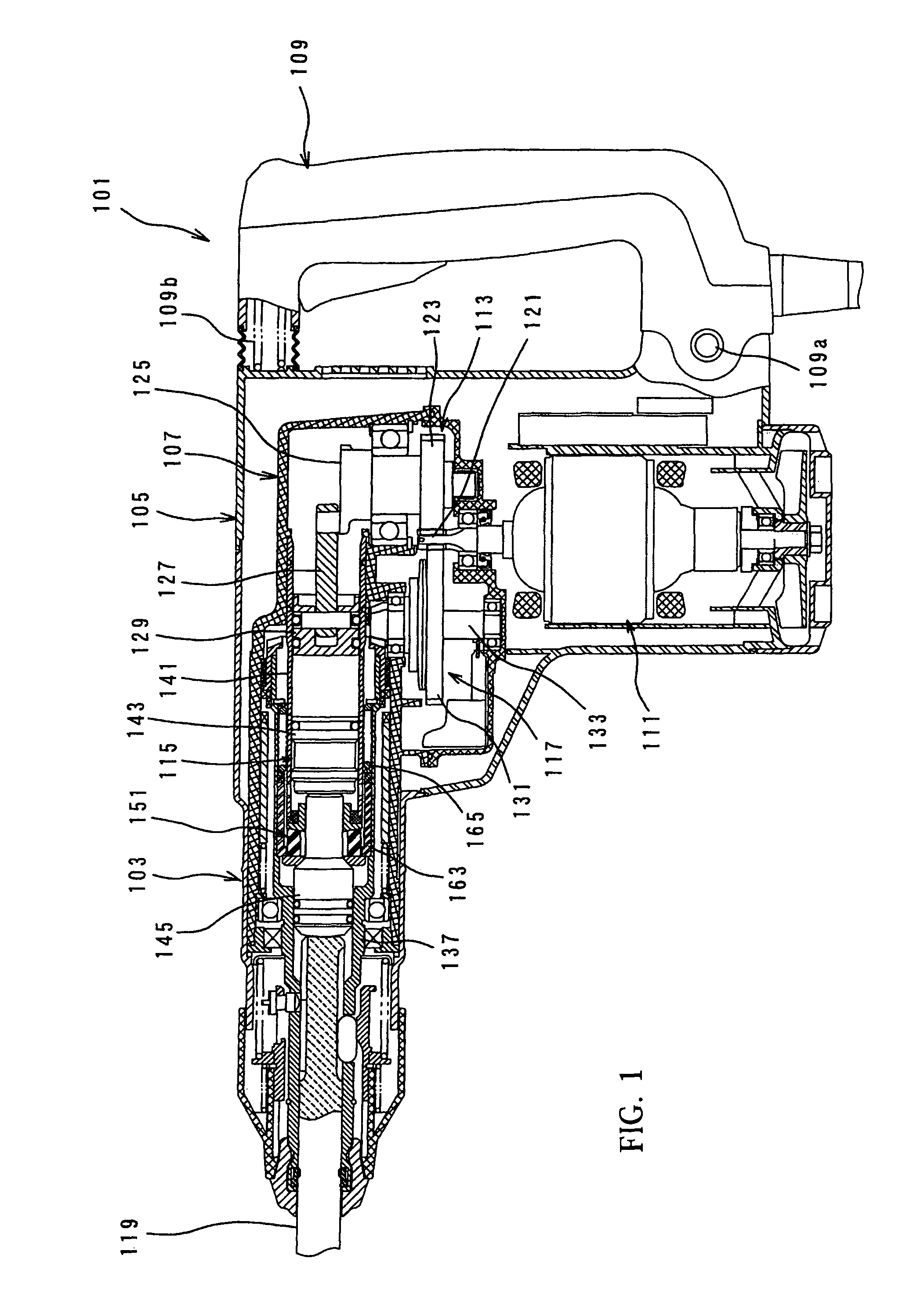 Impact power tool