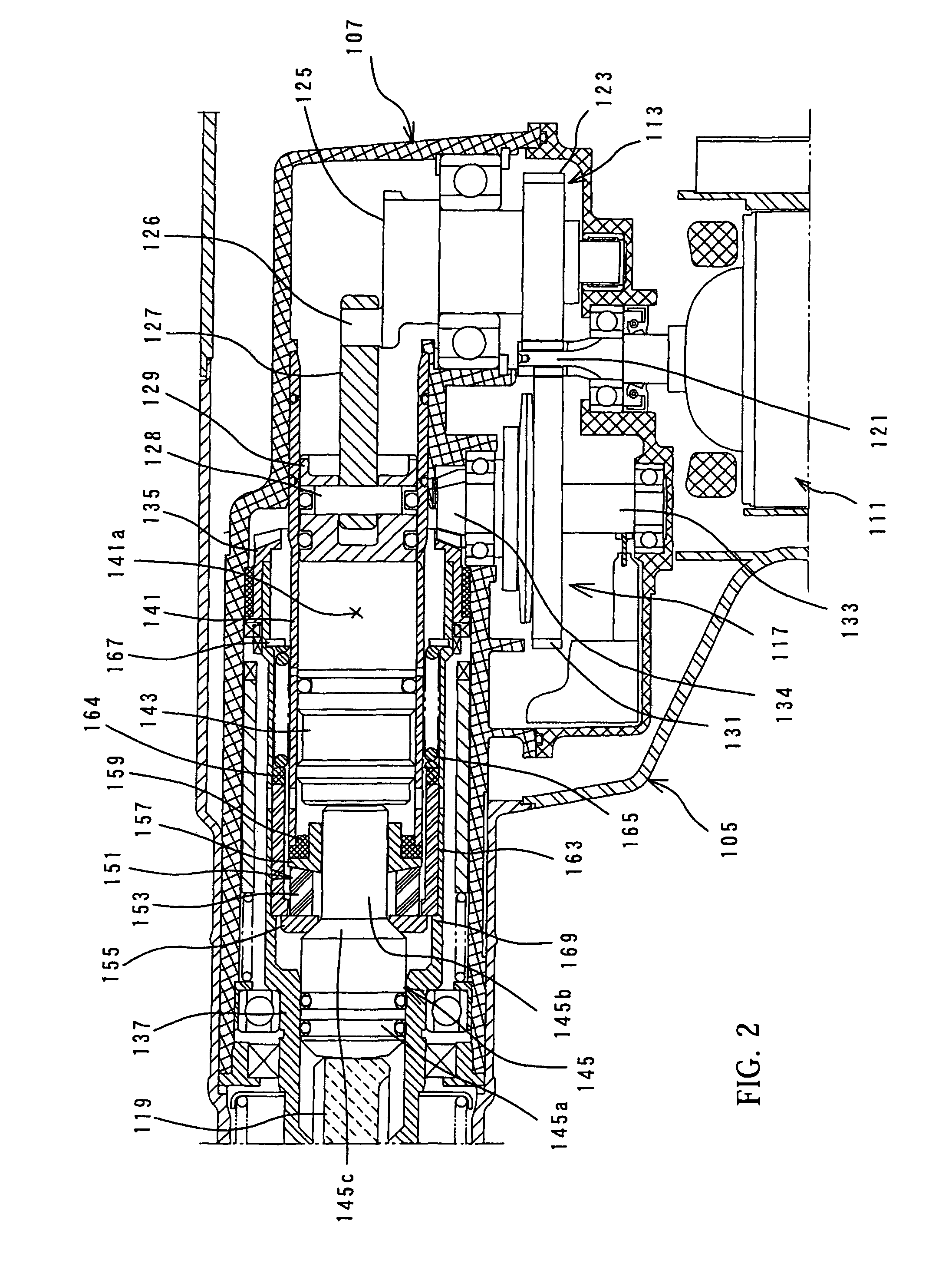 Impact power tool