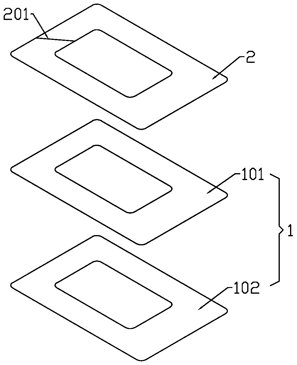 Double-sided adhesive tape punching process