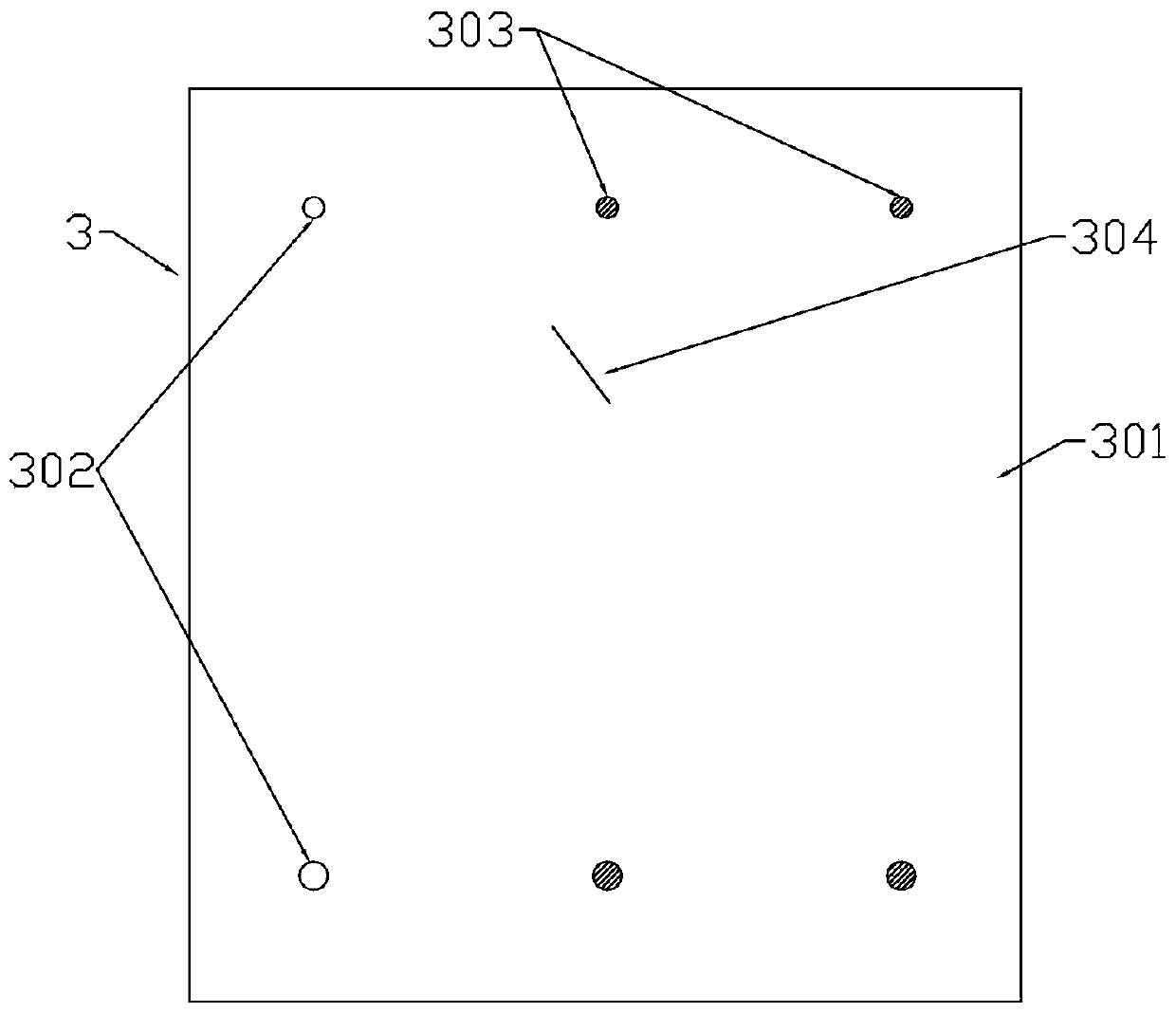 Double-sided adhesive tape punching process