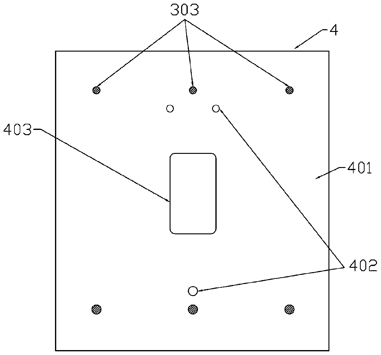 Double-sided adhesive tape punching process