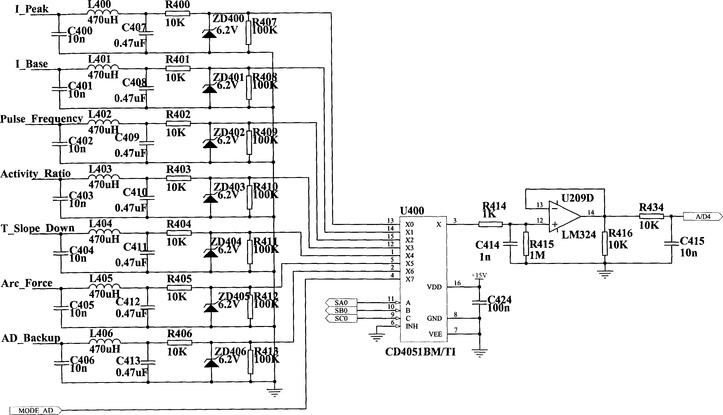 Data acquiring system for controlling system of welder