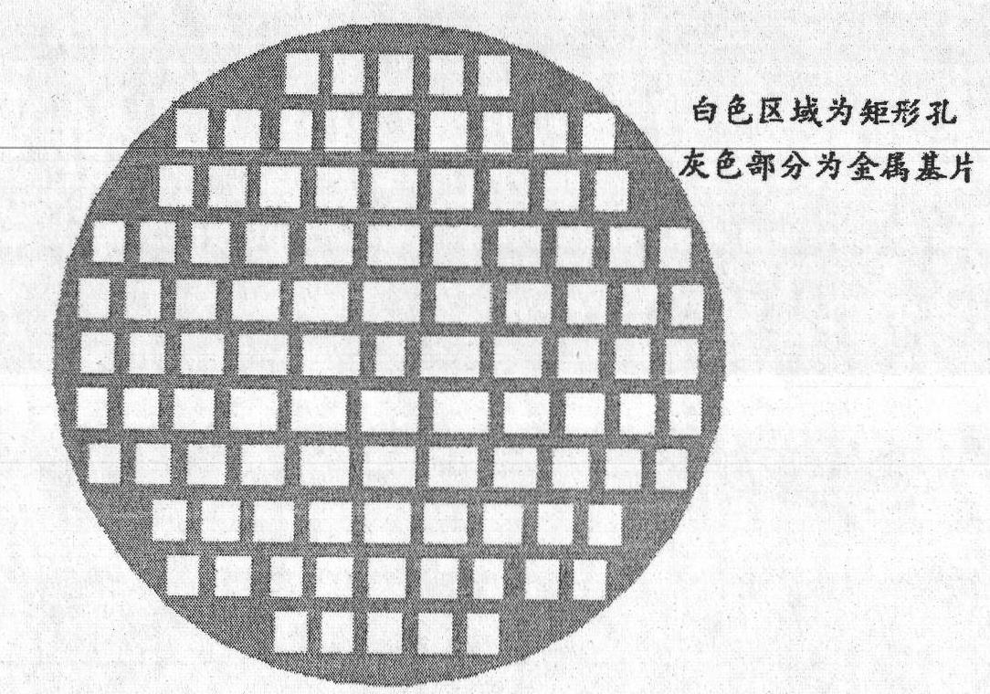 Sub wavelength metal construction lens with millimeter wave band high energy transmissivity