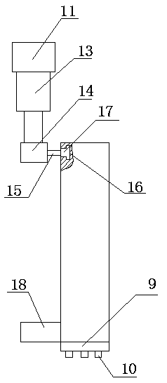 Wall-mounted photo frame with adjustable angle