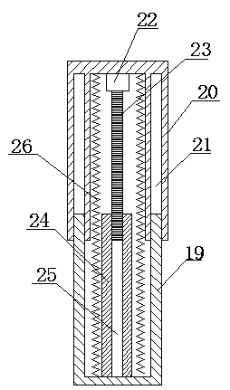 Wall-mounted photo frame with adjustable angle