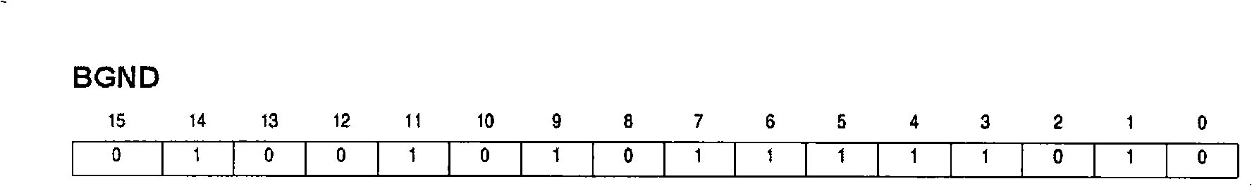 Disassembler instruction matching processing method