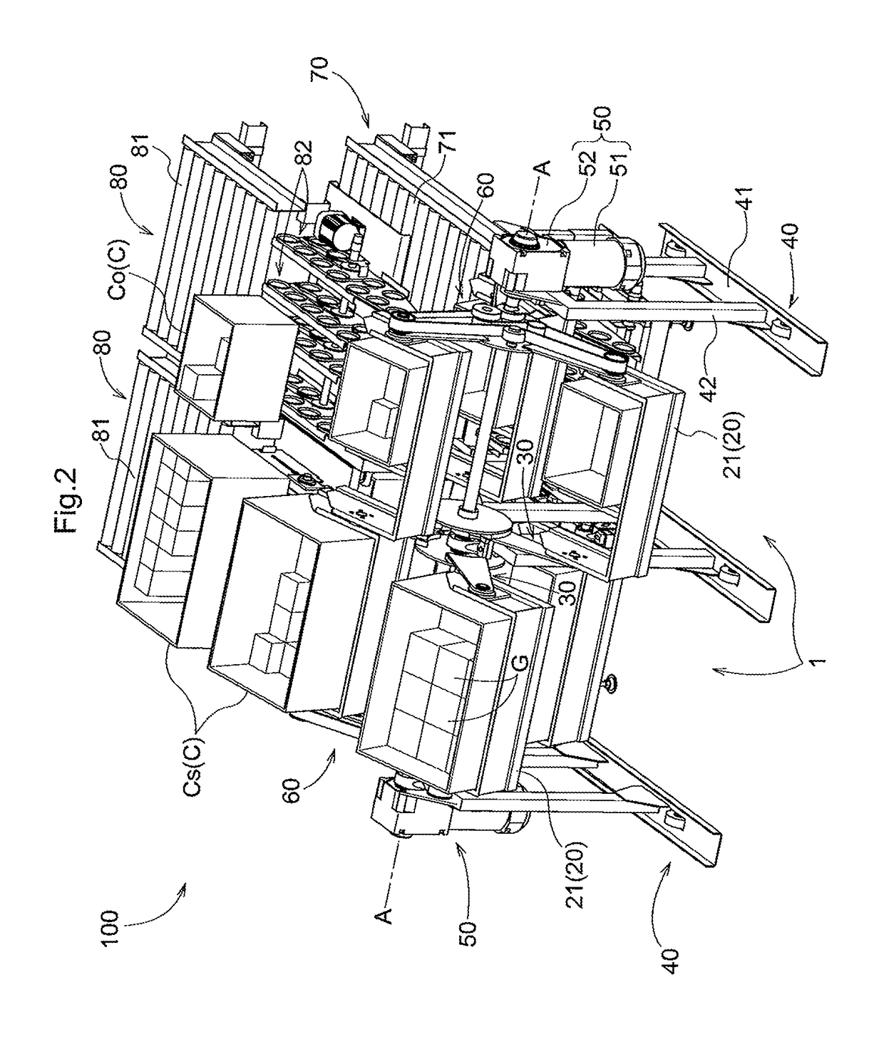 Article Transport Apparatus and Article Transport Facility